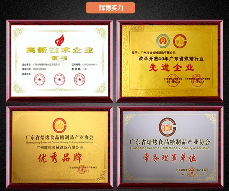 &#20061;&#28216;&#24179;&#21488;&#45;&#20061;&#28216;&#40;&#20013;&#22269;&#41;&#19968;&#31449;&#24335;&#26381;&#21153;&#24179;&#21488;